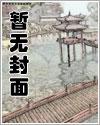 《苏文陆晚风小说最新章节免费阅读》 在线阅读